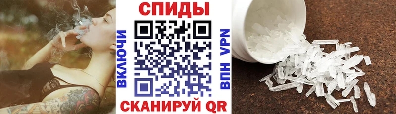 АМФ 98%  Славгород 