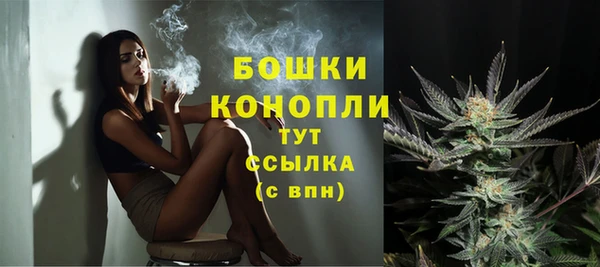 соль ск Краснотурьинск