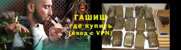 соль ск Краснотурьинск