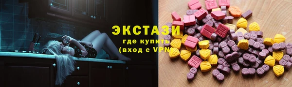 прущая мука Краснослободск