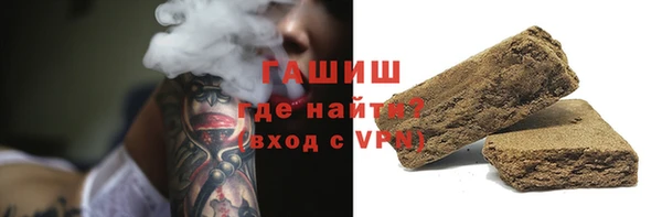 соль ск Краснотурьинск