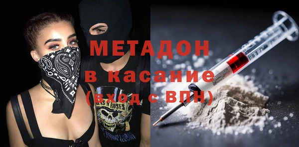 прущая мука Краснослободск