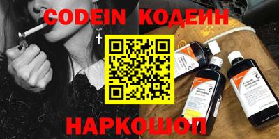 ECSTASY Изобильный
