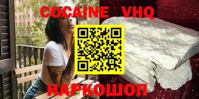 ECSTASY Изобильный