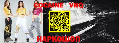 ECSTASY Изобильный