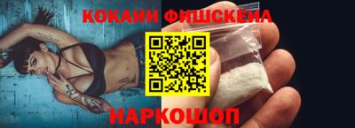 герыч Ипатово