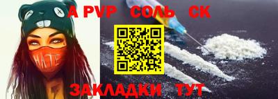 мефедрон VHQ Ирбит