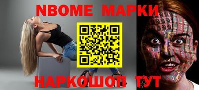 мефедрон VHQ Ирбит