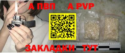 мефедрон VHQ Ирбит
