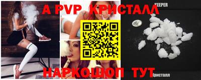 ECSTASY Изобильный