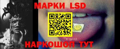 мефедрон VHQ Ирбит