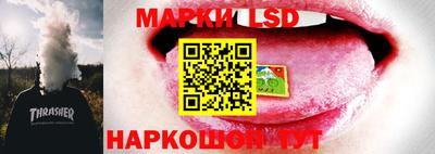 ECSTASY Изобильный