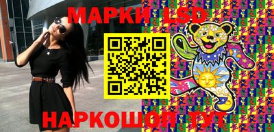 герыч Ипатово