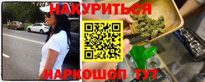 мефедрон VHQ Ирбит