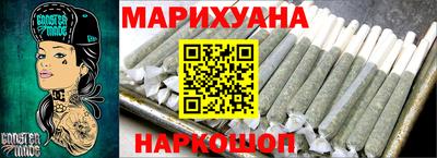 герыч Ипатово