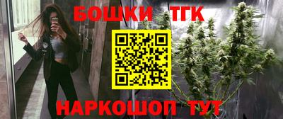 мефедрон VHQ Ирбит
