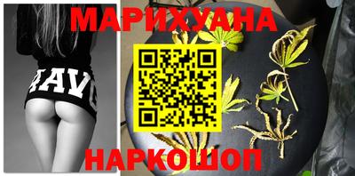 герыч Ипатово