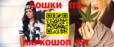 мефедрон VHQ Ирбит