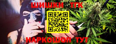 мефедрон VHQ Ирбит