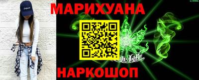 герыч Ипатово