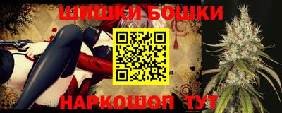 герыч Ипатово