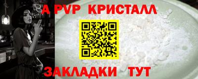 ECSTASY Изобильный