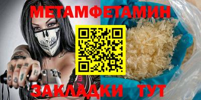 ECSTASY Изобильный