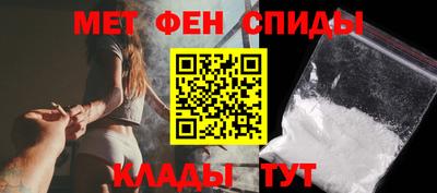 ECSTASY Изобильный