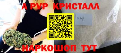 мефедрон VHQ Ирбит