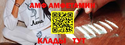 ECSTASY Изобильный