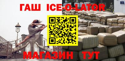 мефедрон VHQ Ирбит