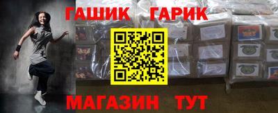 ECSTASY Изобильный