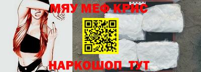 герыч Ипатово