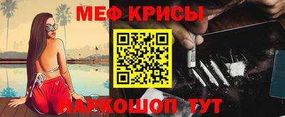 ECSTASY Изобильный