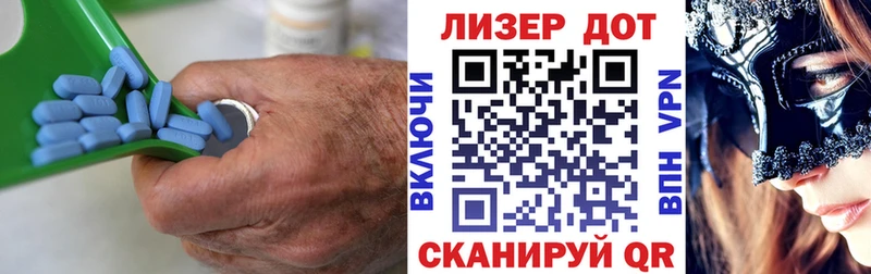 мега зеркало  где купить наркоту  Славгород  LSD-25 экстази кислота 